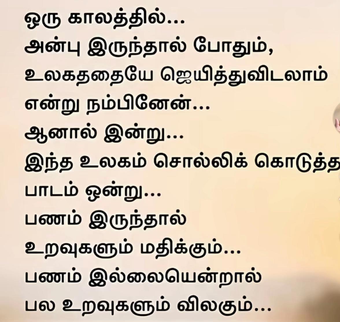 @kirus -6
