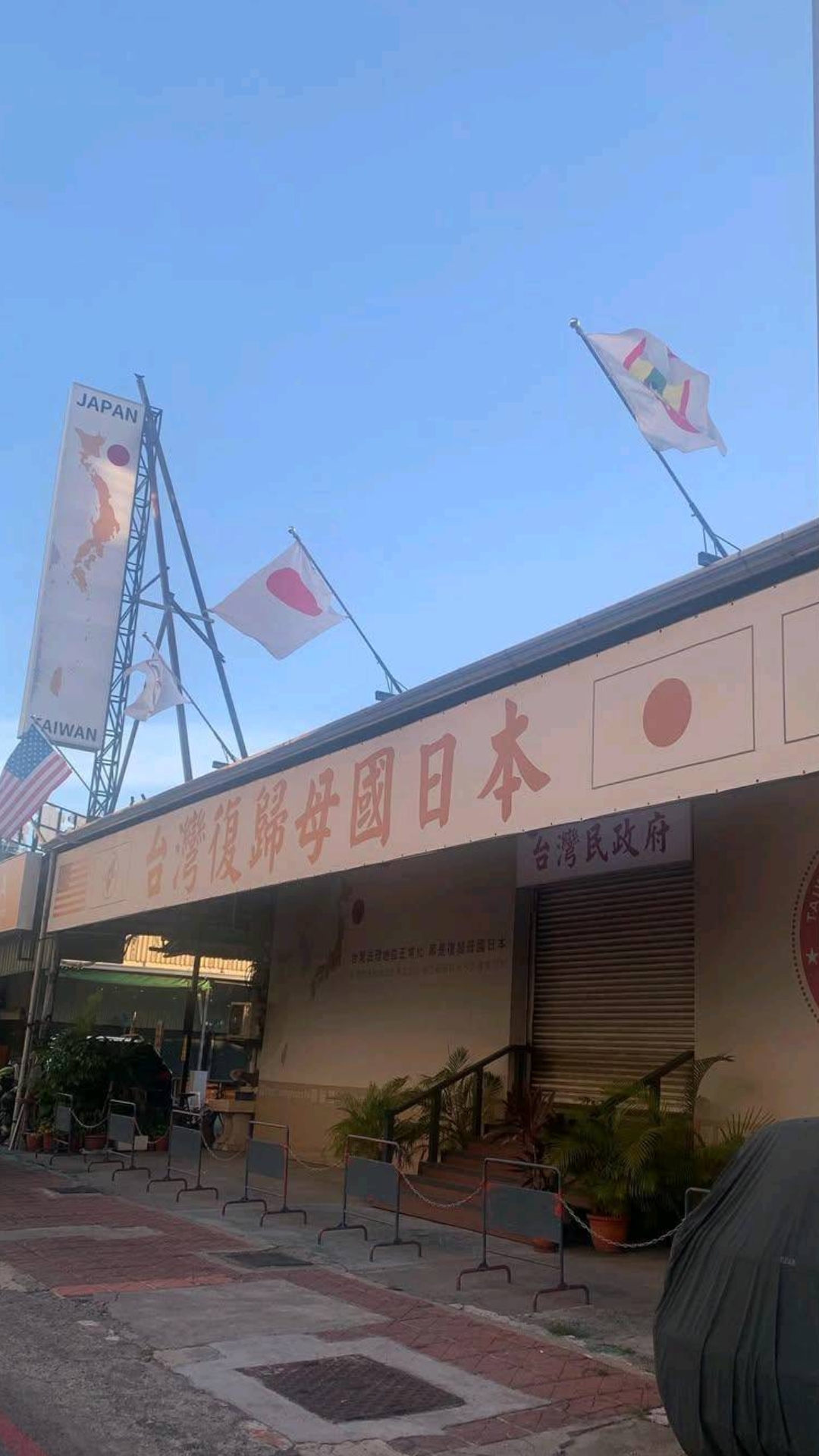 @京兆都督