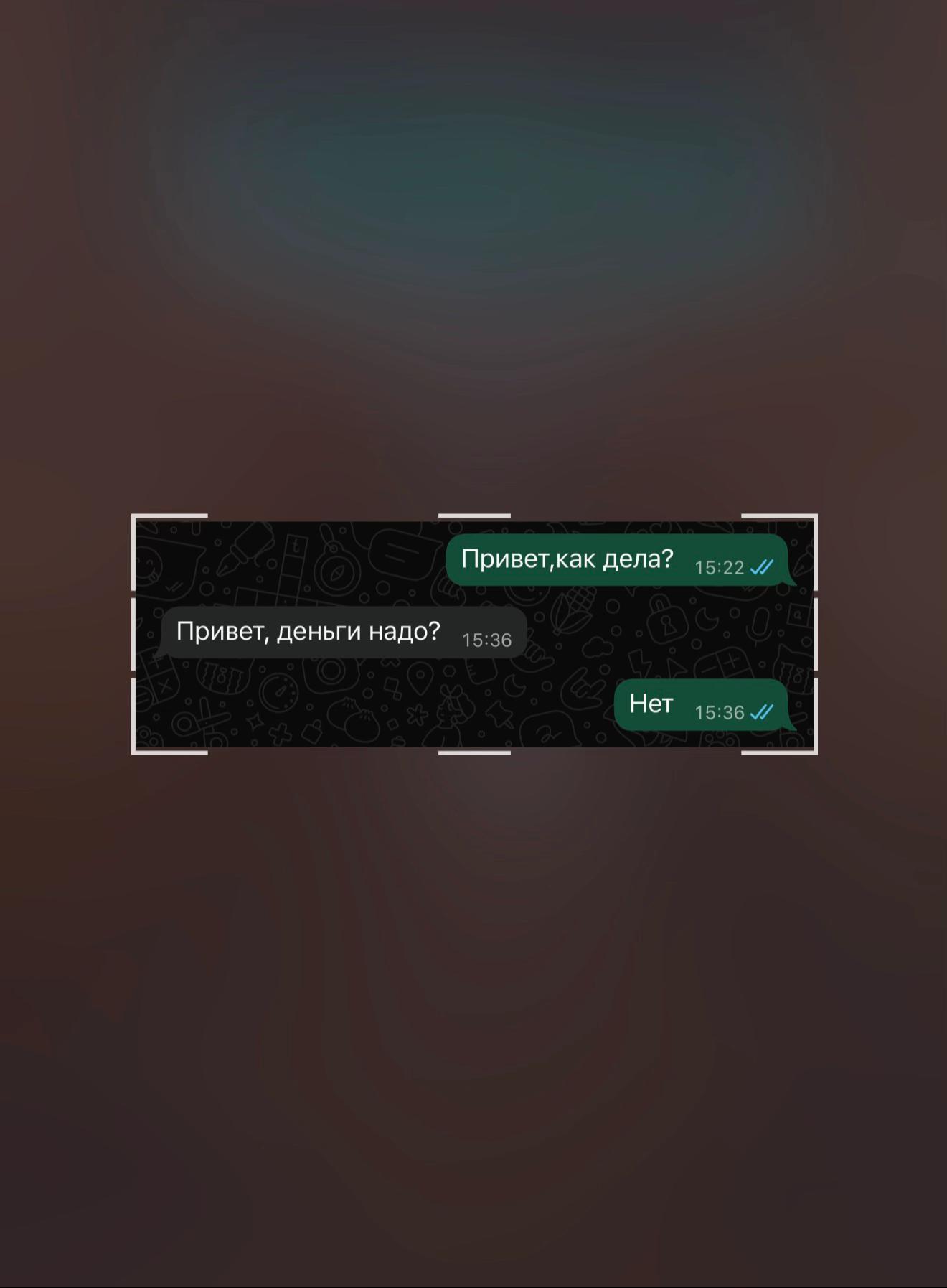 @Тапок(!) ⁹&sup2;