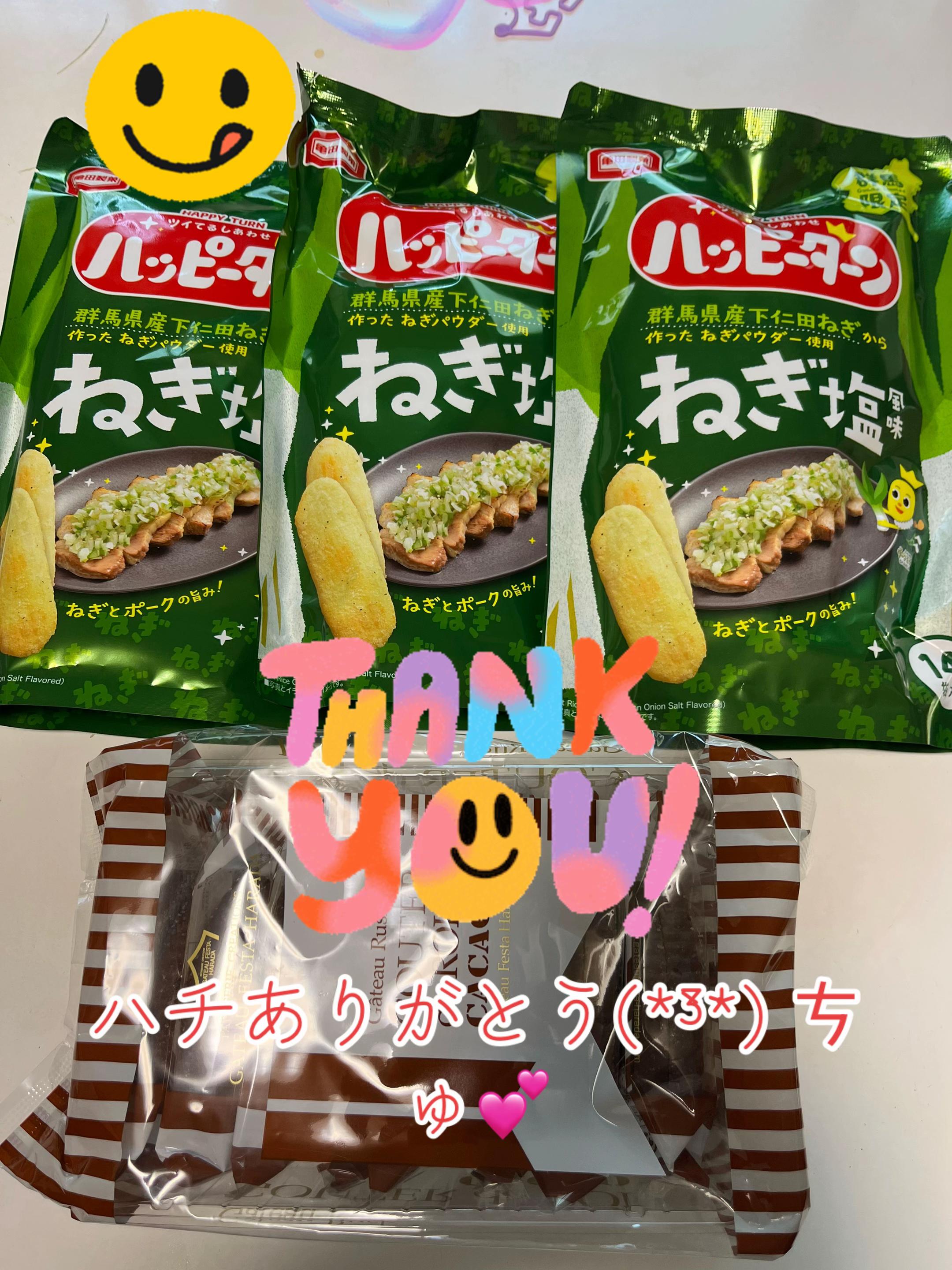 @꙳⋆🧸T⃝O⃝W⃝A⃝ 🧸⋆꙳