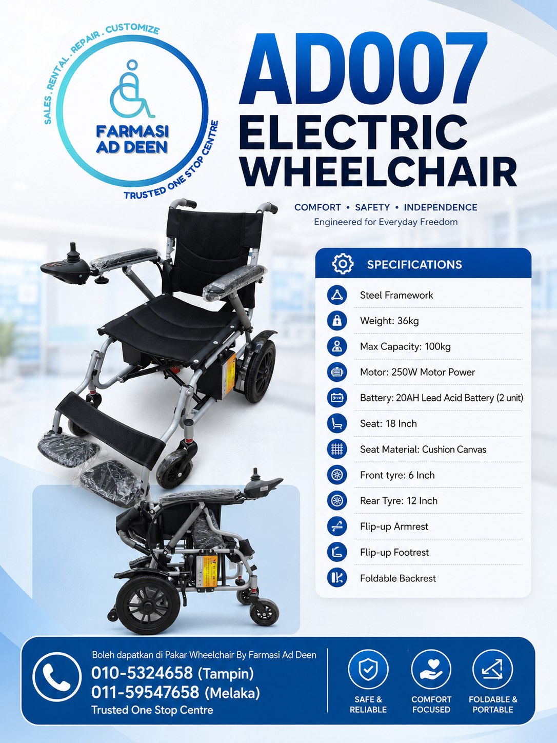 @Pakar Wheelchair @ Ad Deen