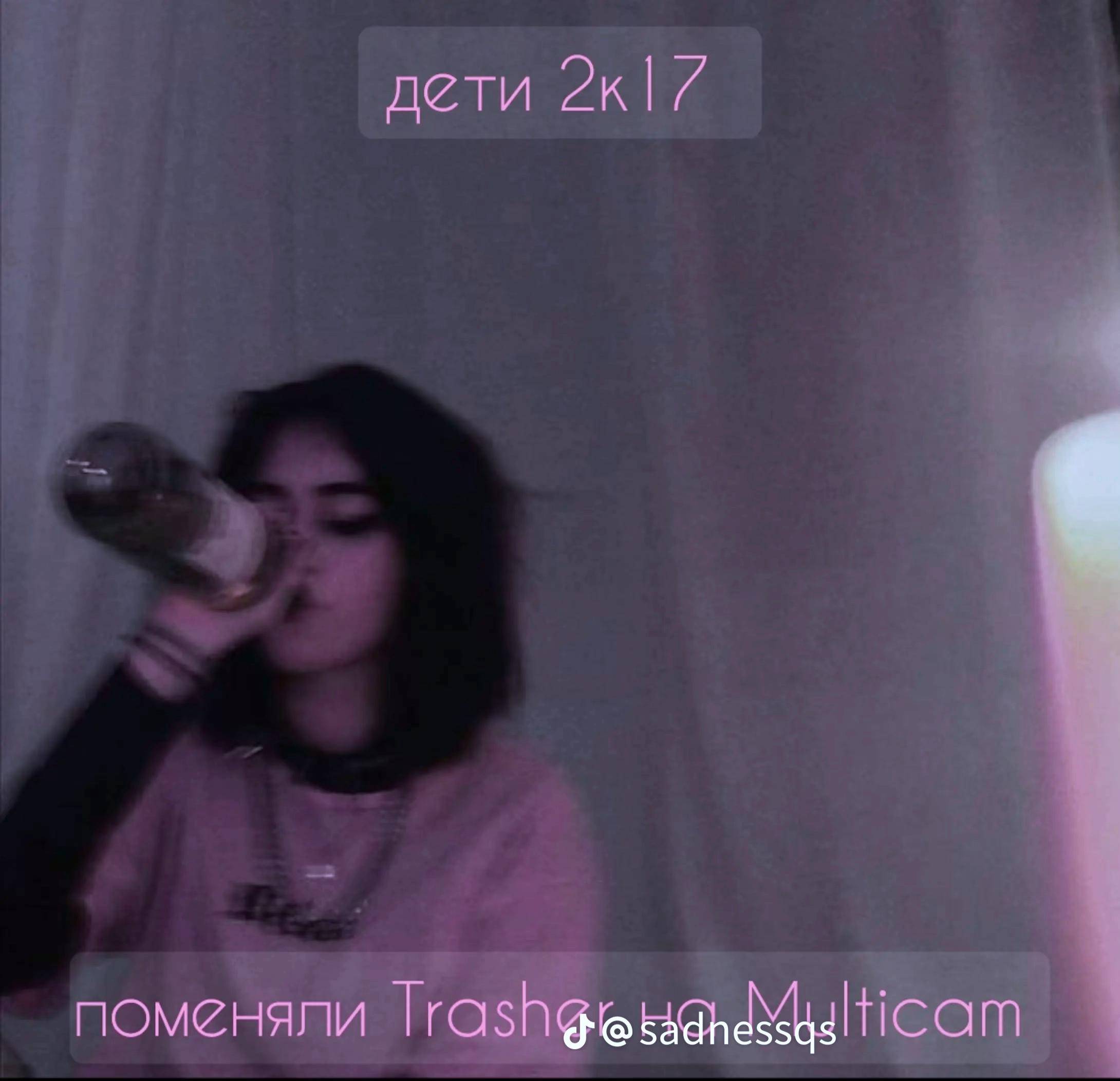 @👾МАКС👾