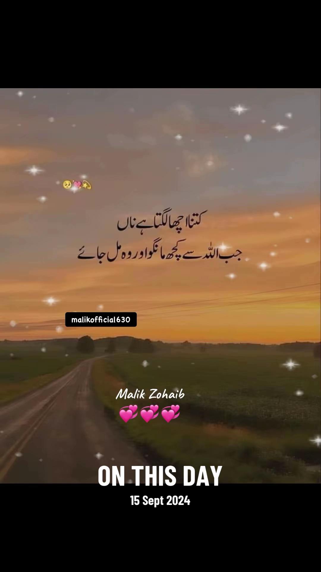 @❤️Zohaib/Official/❤️🥰🌹