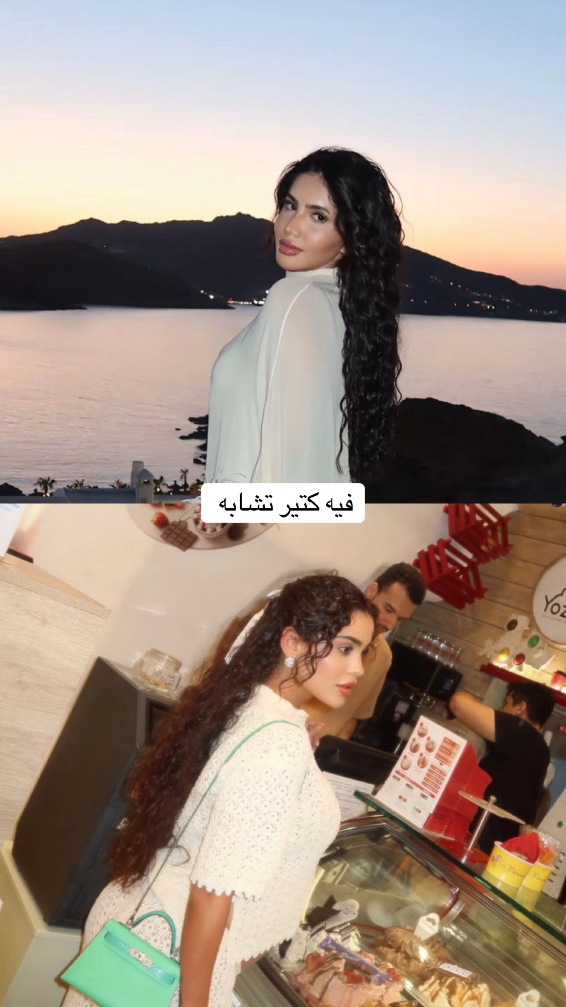 @mechahir