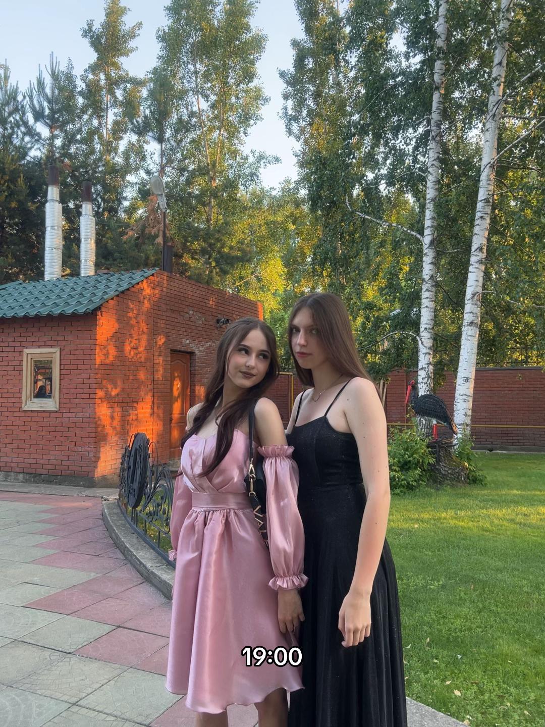 @соникс