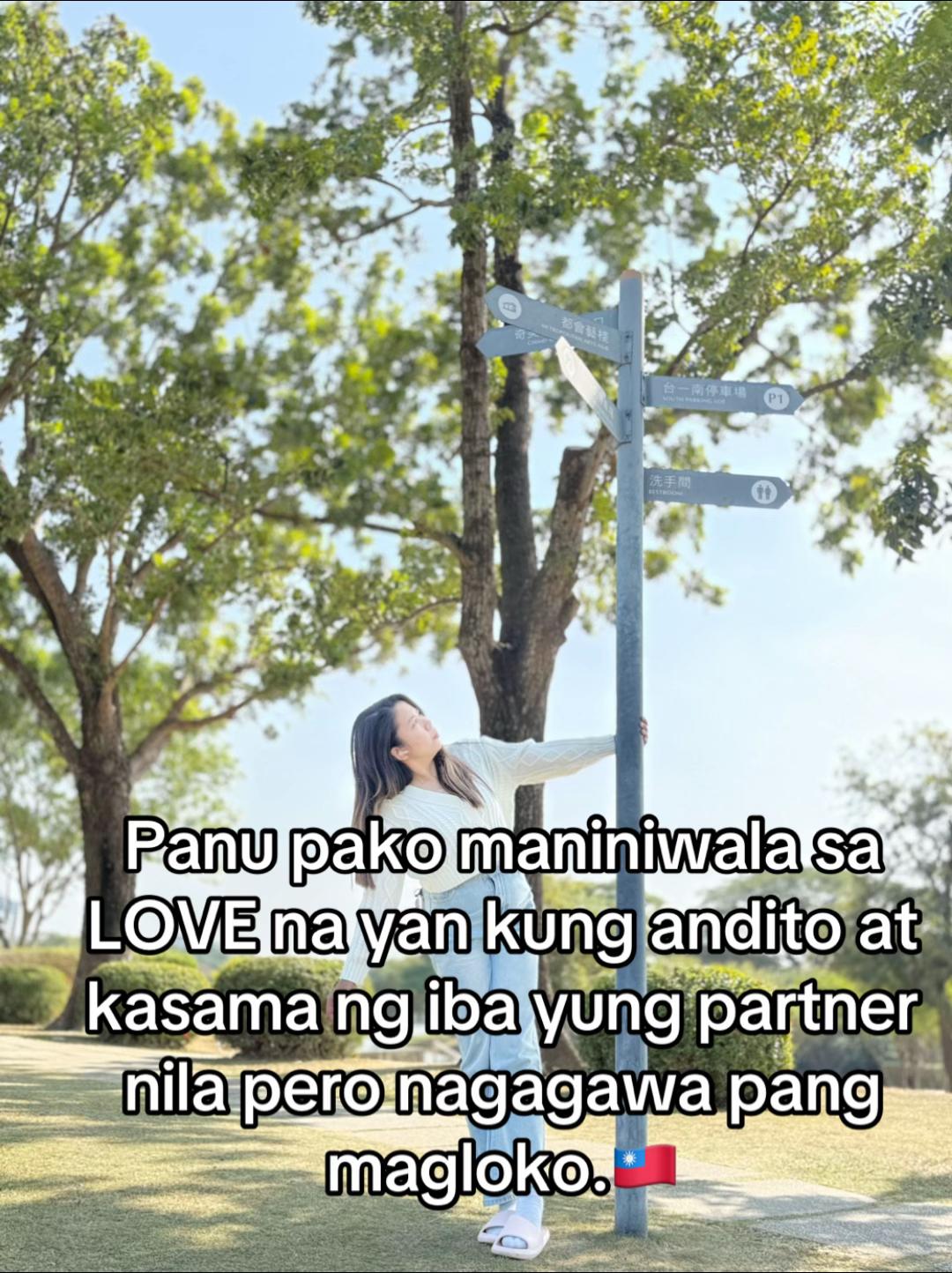 @SHIELA 🇵🇭🇹🇼