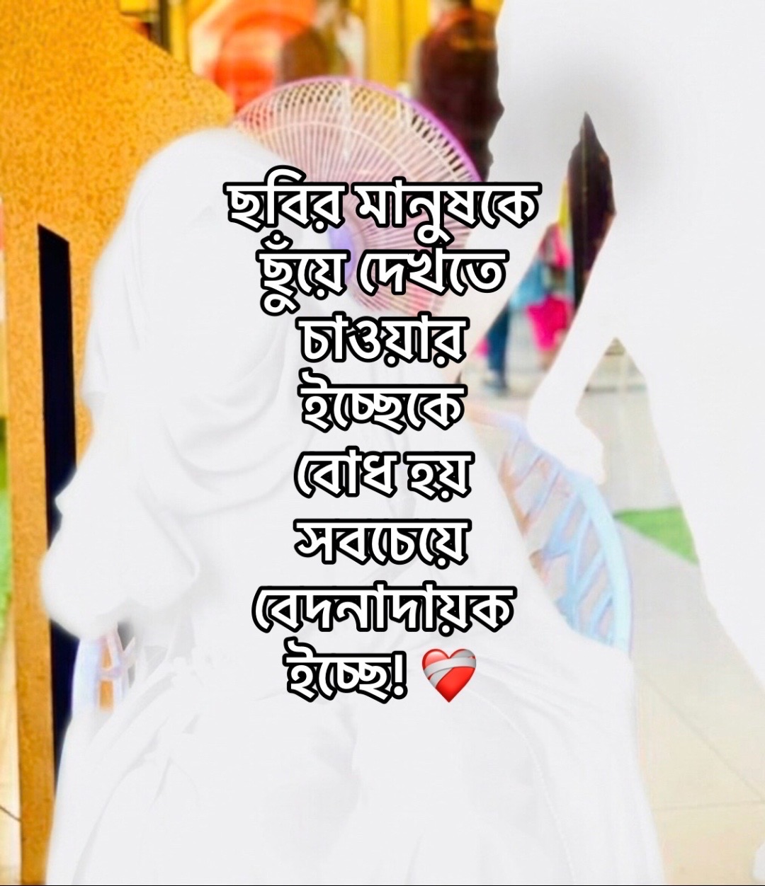 @⚡ R4 YH 4N  🦅