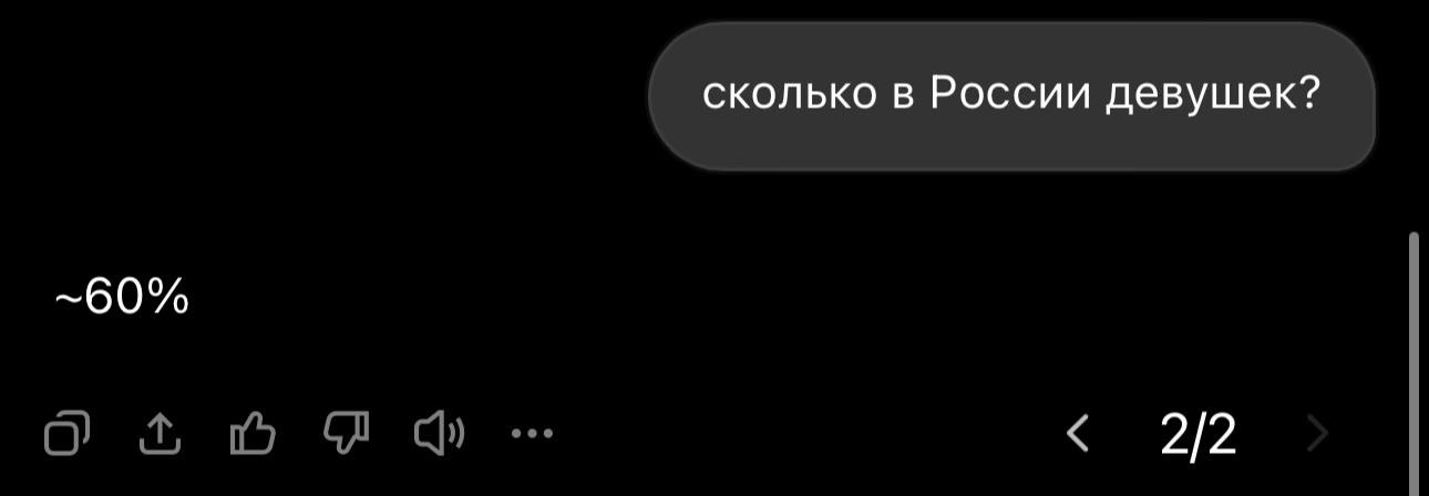 @SilkMoscow