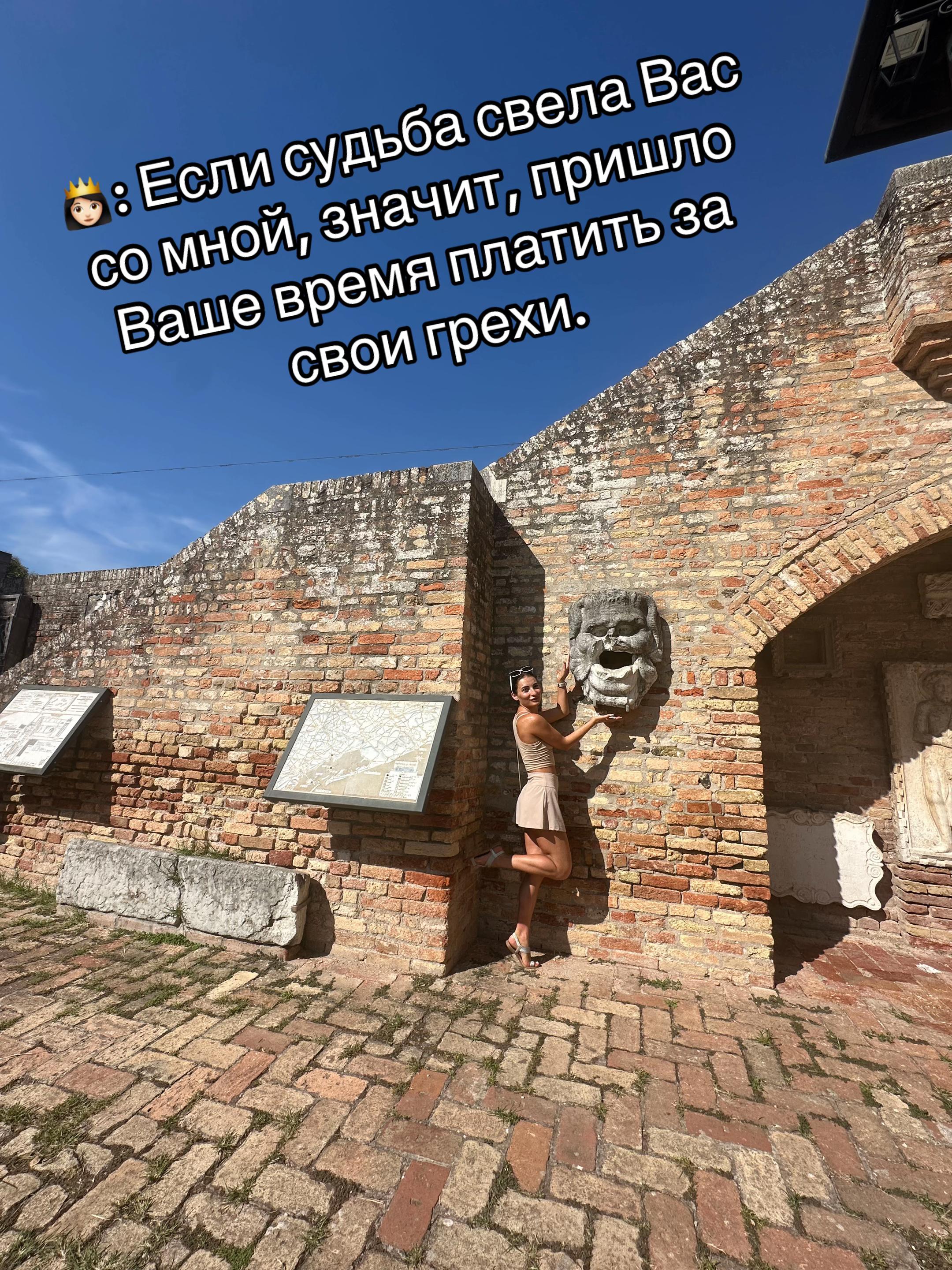 @Vera Pîntea