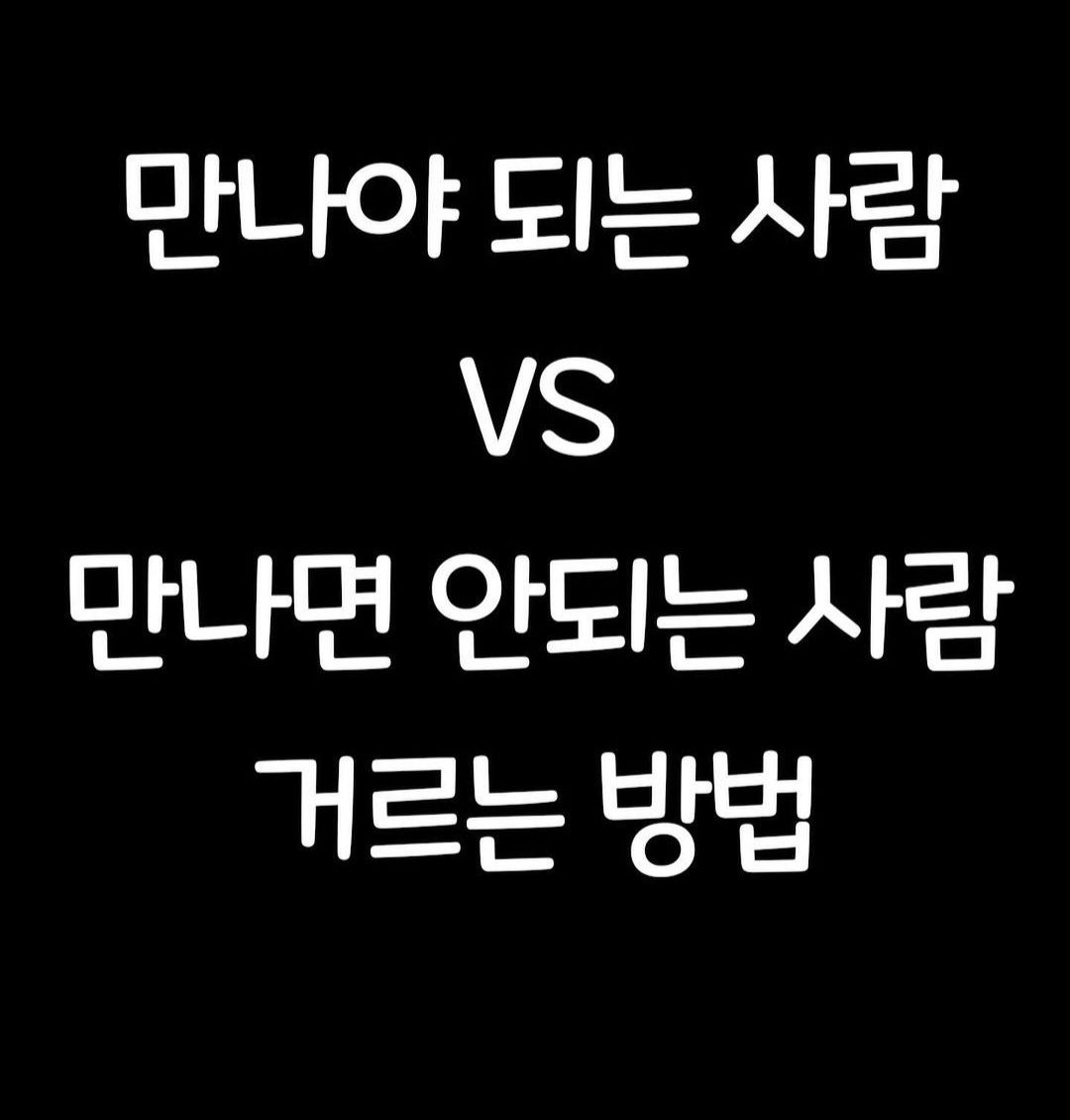 @송이송이쏭쏭이
