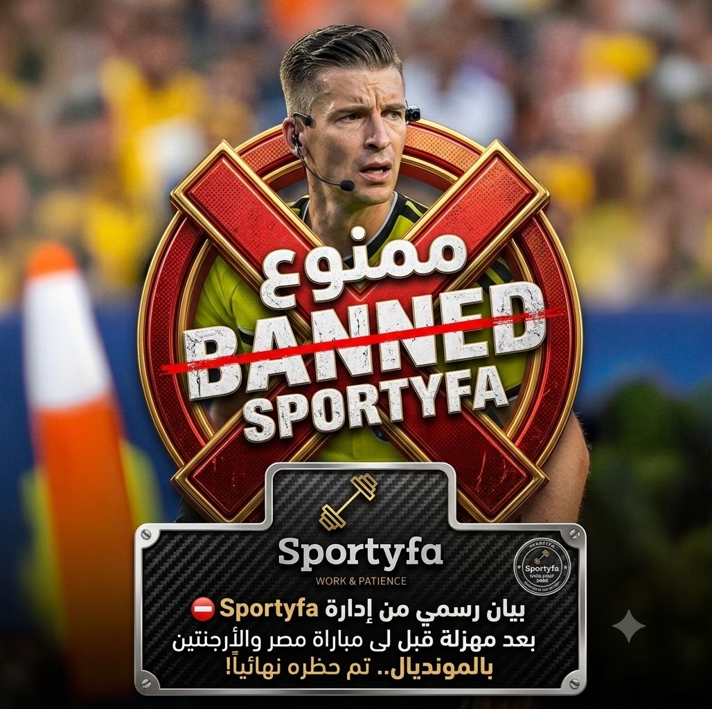 @sportyfa
