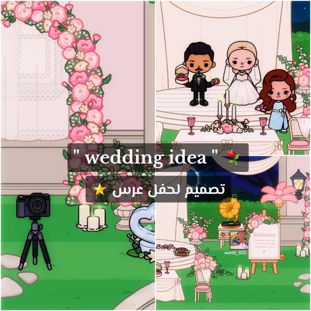 @نجم ⭐