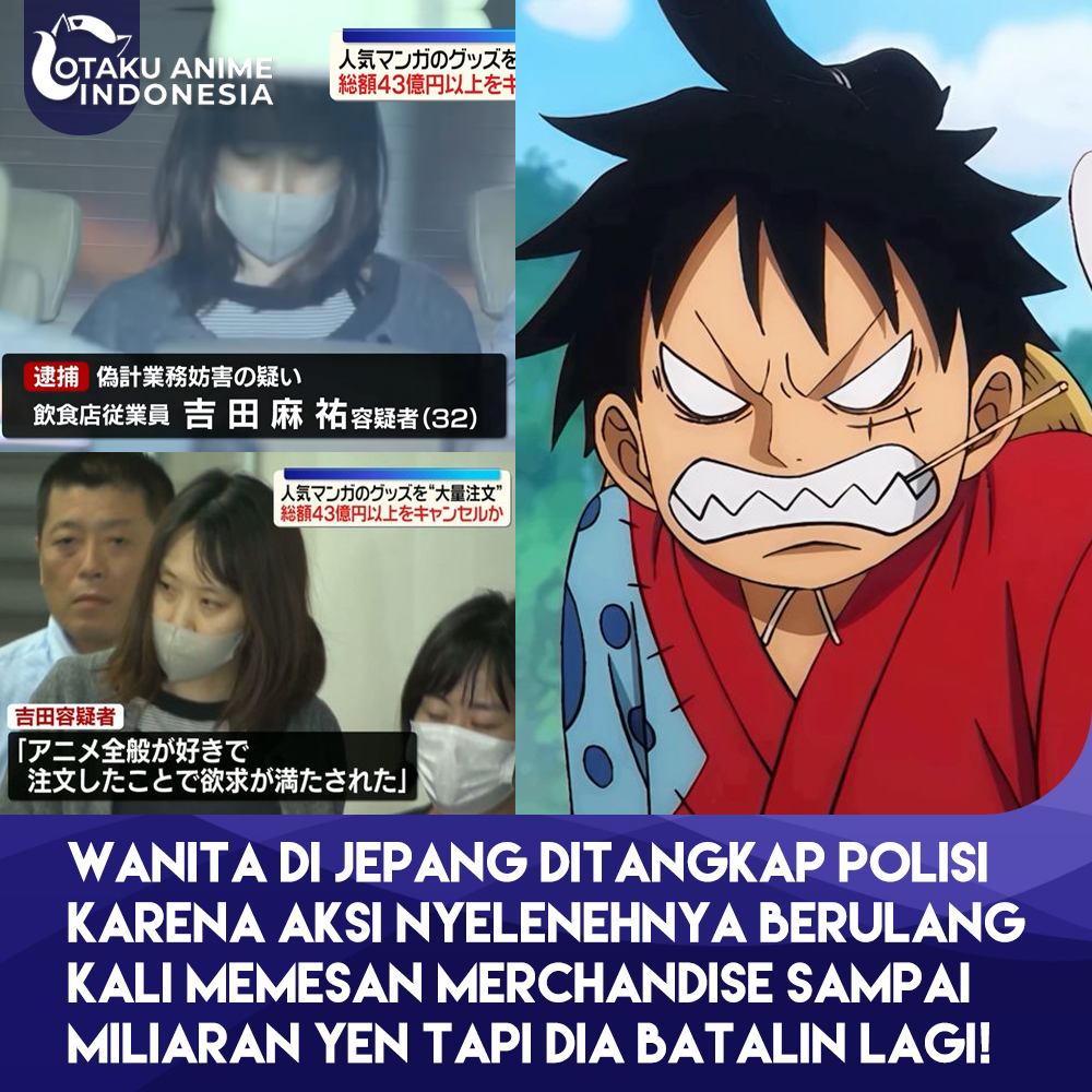@Otaku Anime Indonesia
