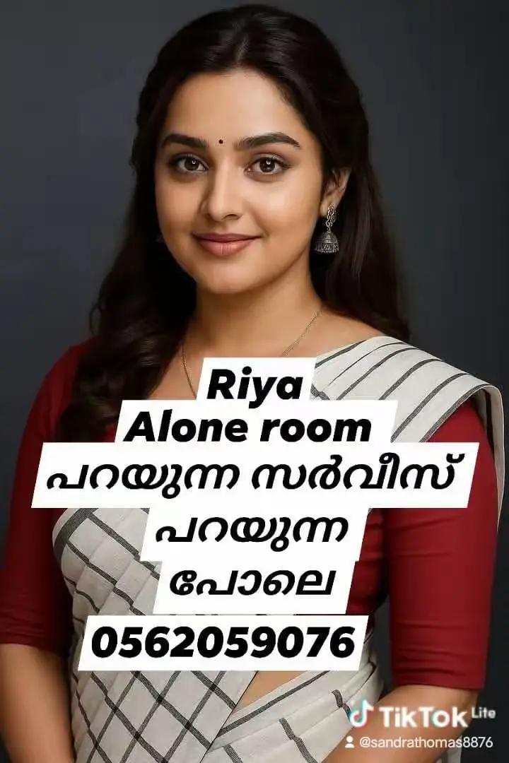 @meera