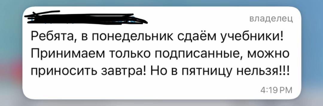 @КруТая💕
