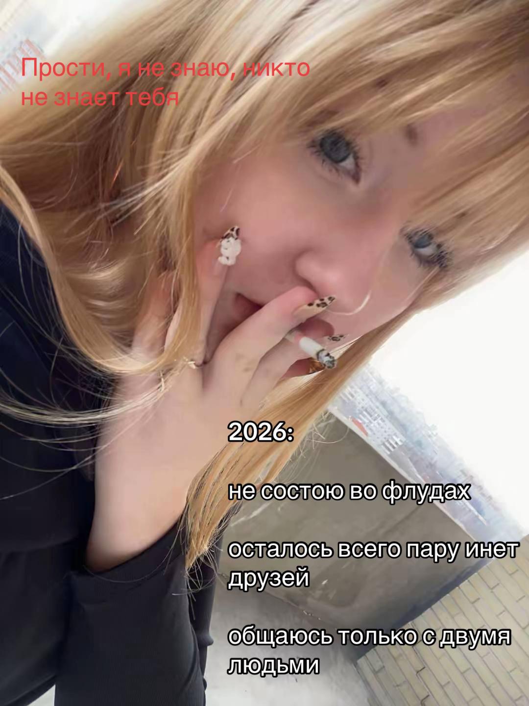 @tabpletka