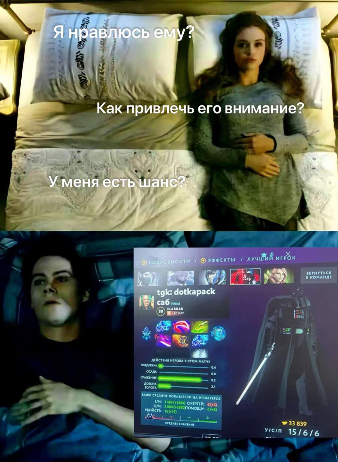 @exsik
