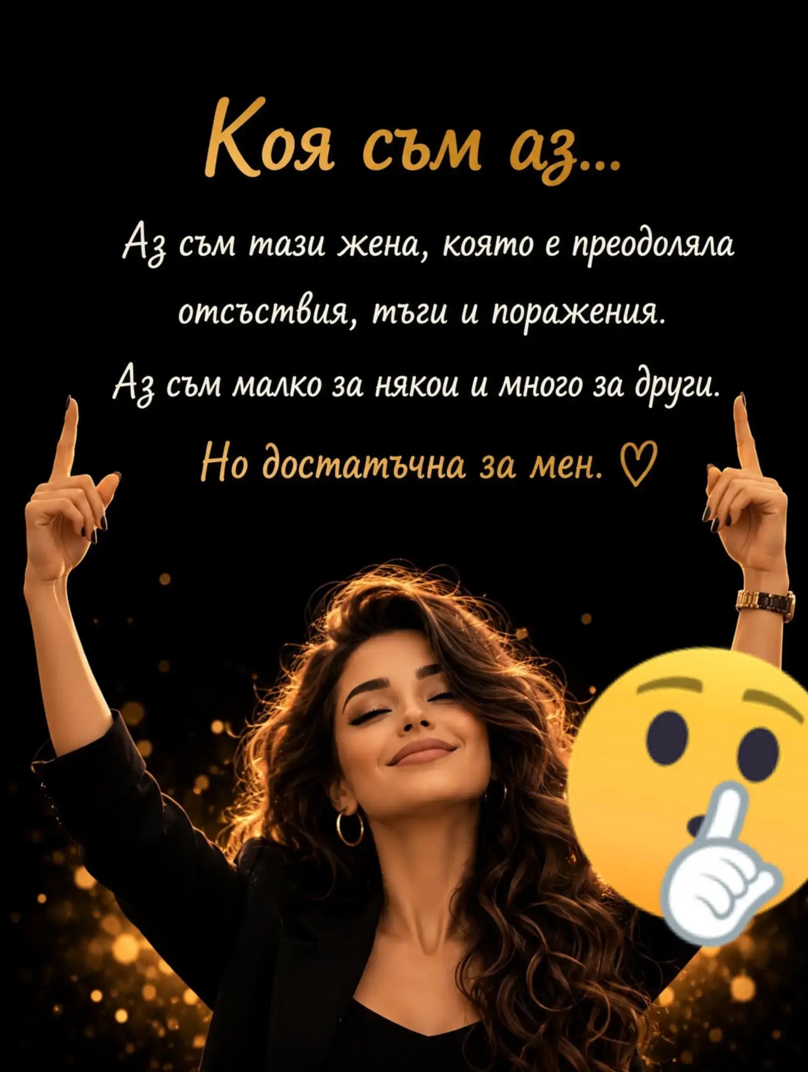 @🍿TEODORA🍿BOSS🍿PUKANKATA 🍿