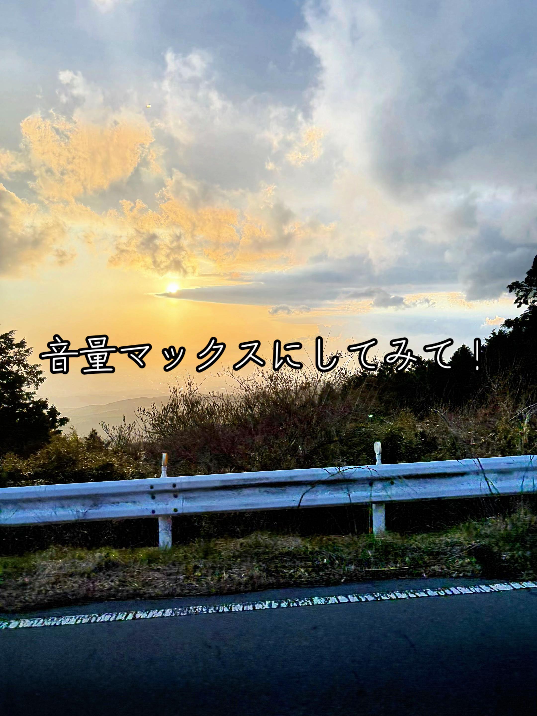 @ただのアホ