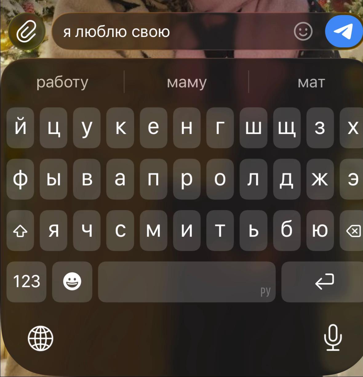 @тгк:златка