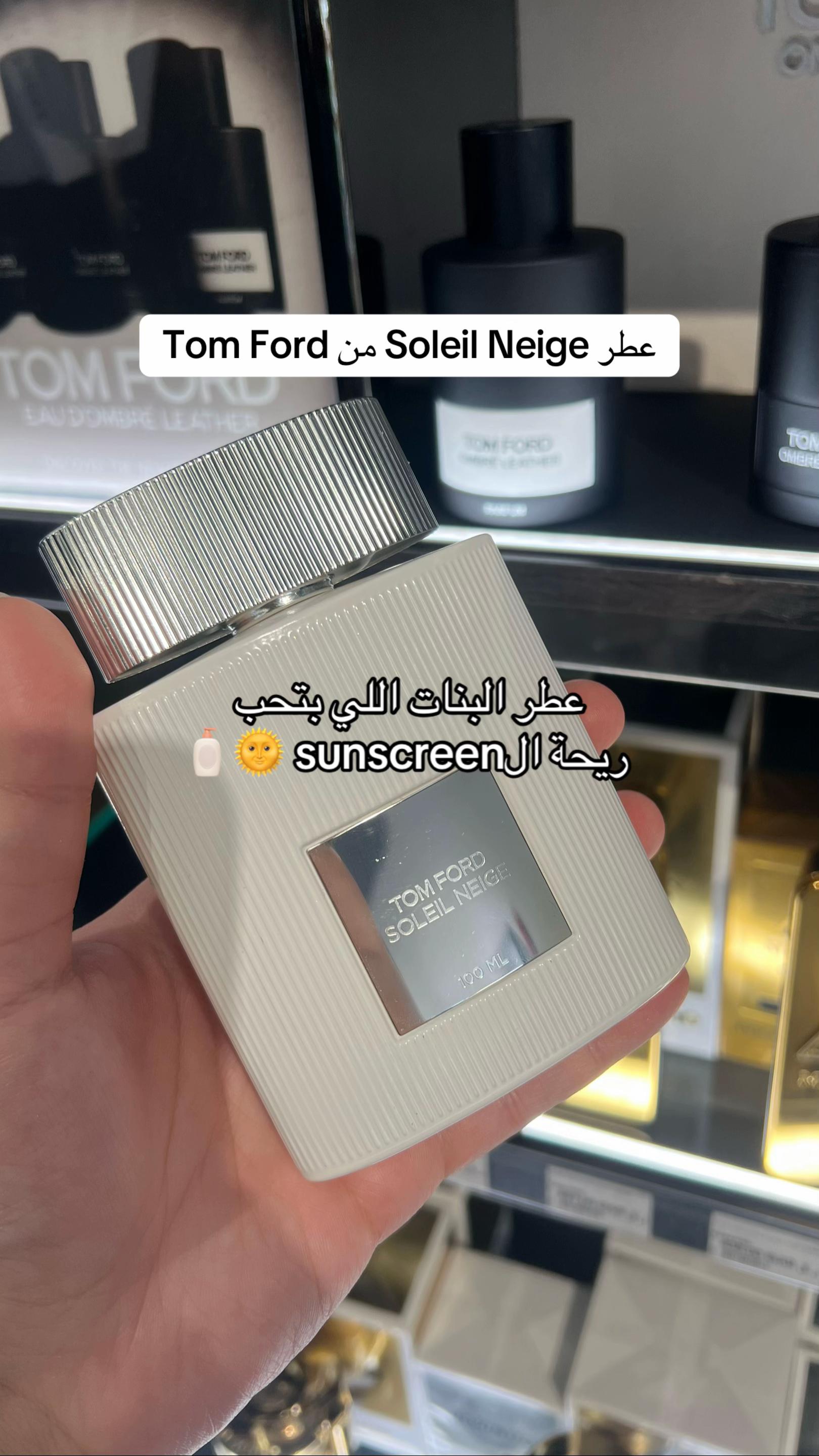 @Shokran Next ⭐️