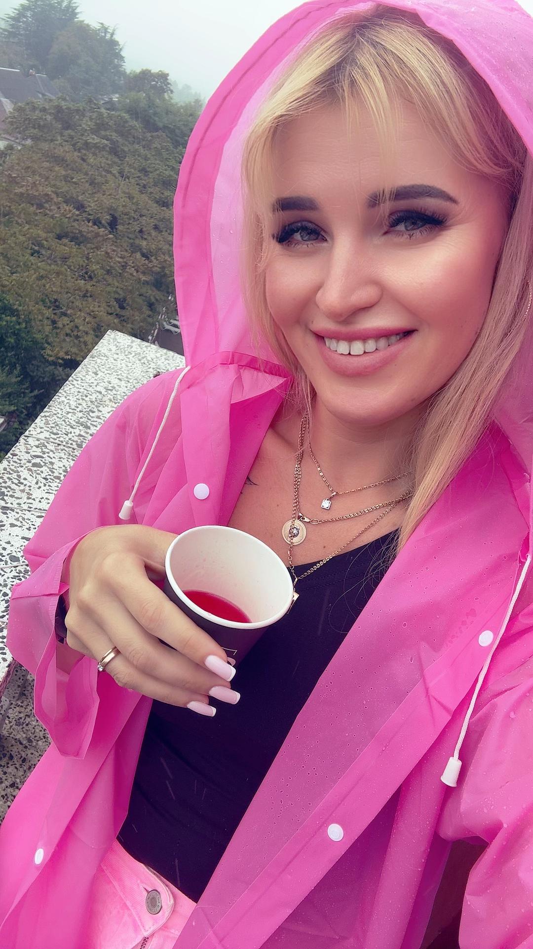 @Катюша🦂