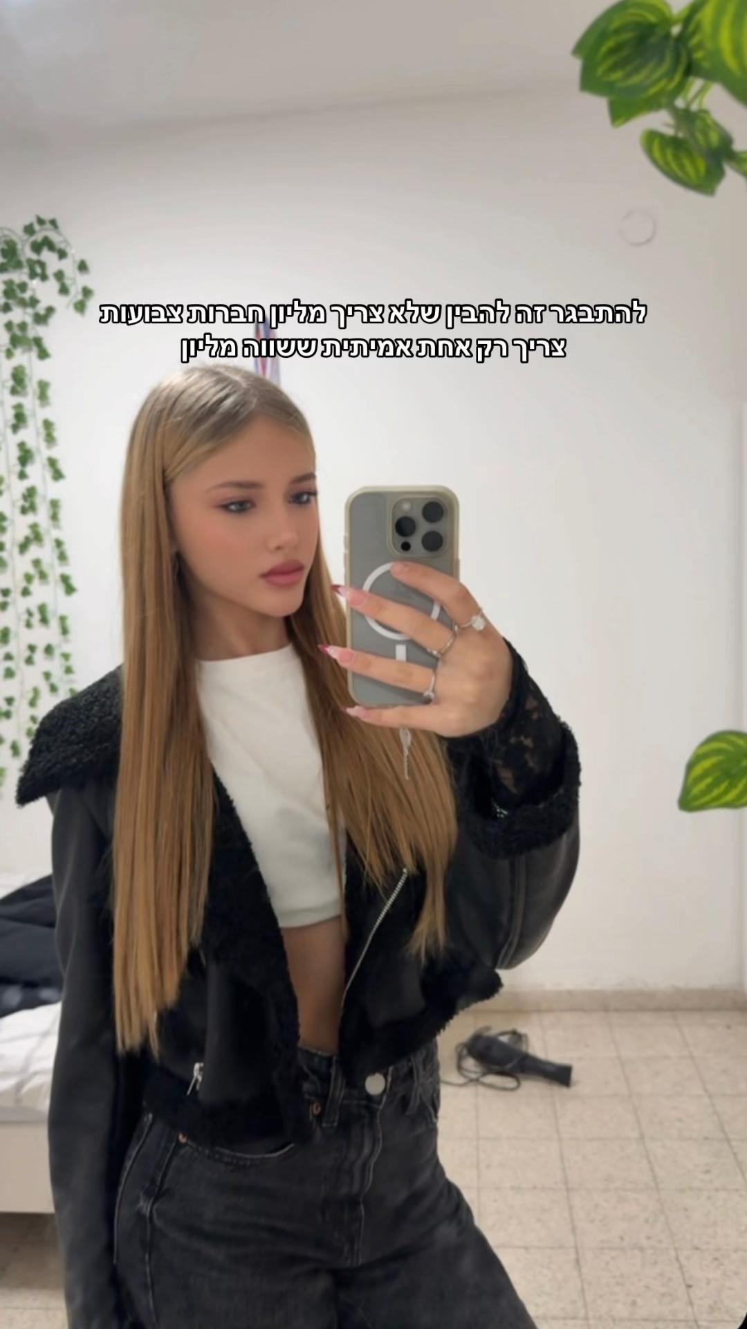 @emilyaltman0