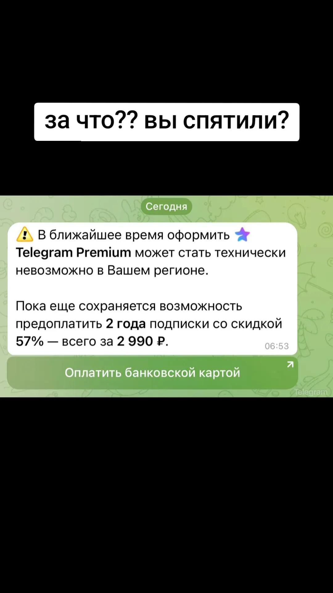 @JarkLower