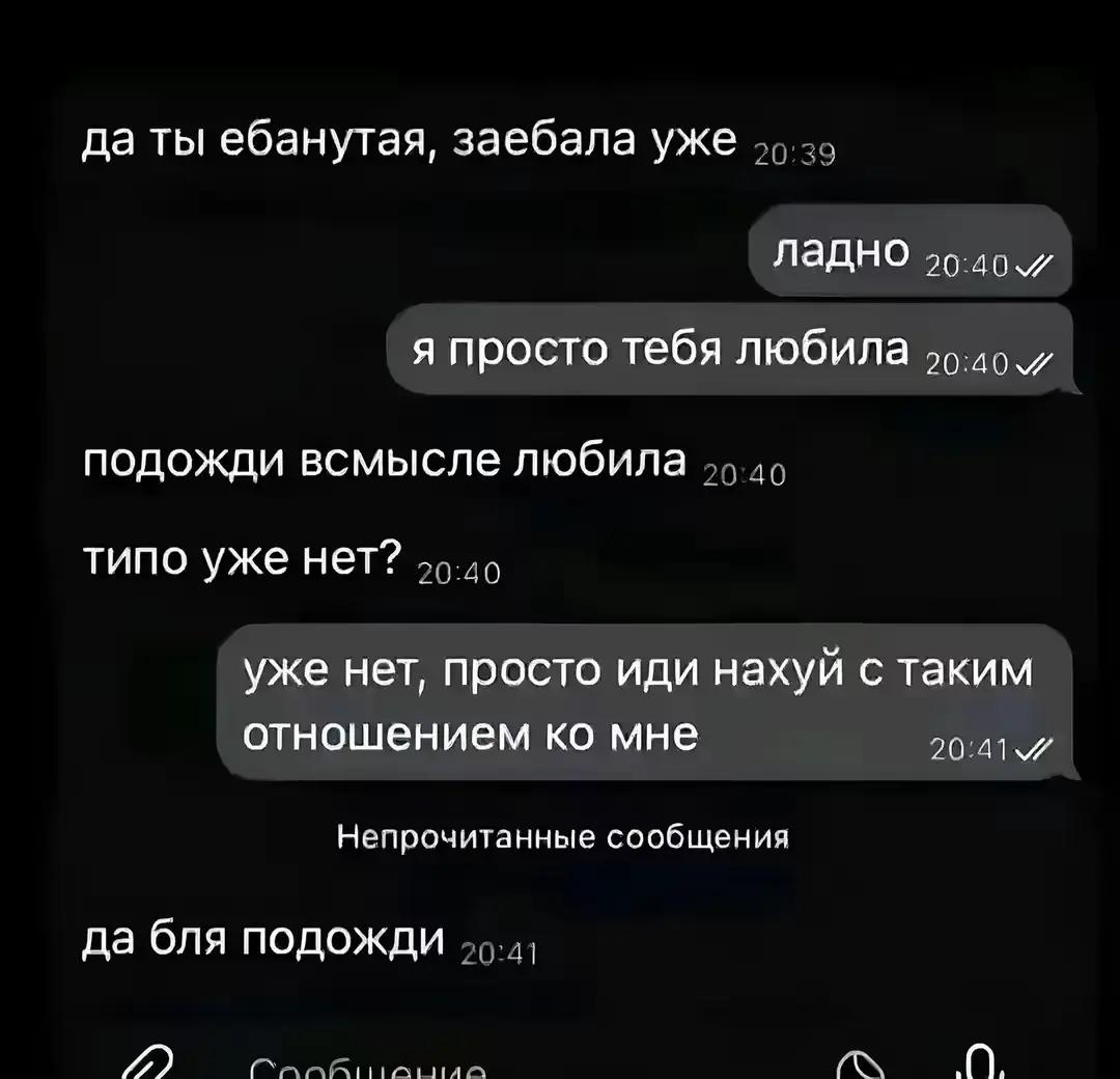 @ПЯТНИЦА