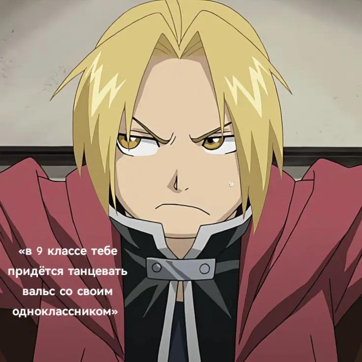 @Otani-kun💢