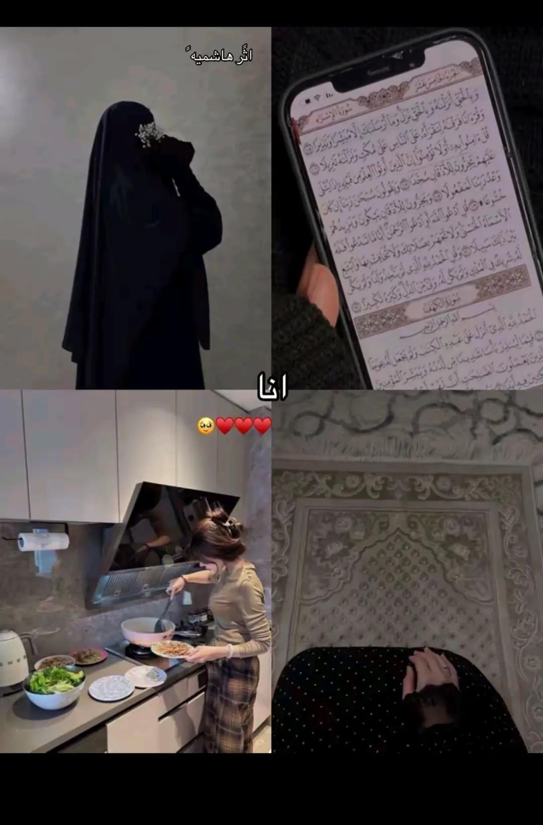 @ݪݪۅشِ ʚ𝙻𝙰𝙻𝙾𝚂𝙷 𓏺 ٴ𓍼⁰&sup1;