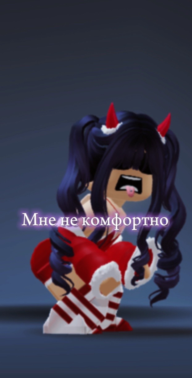 @🎄Evil☃️