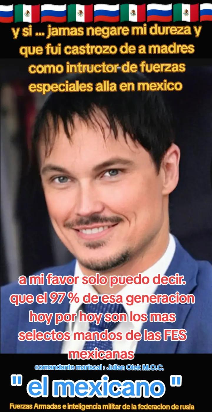 @elmexicanourrs