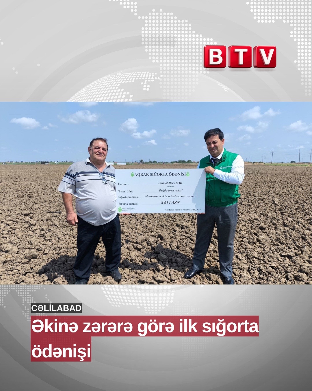 @btvxeber.az