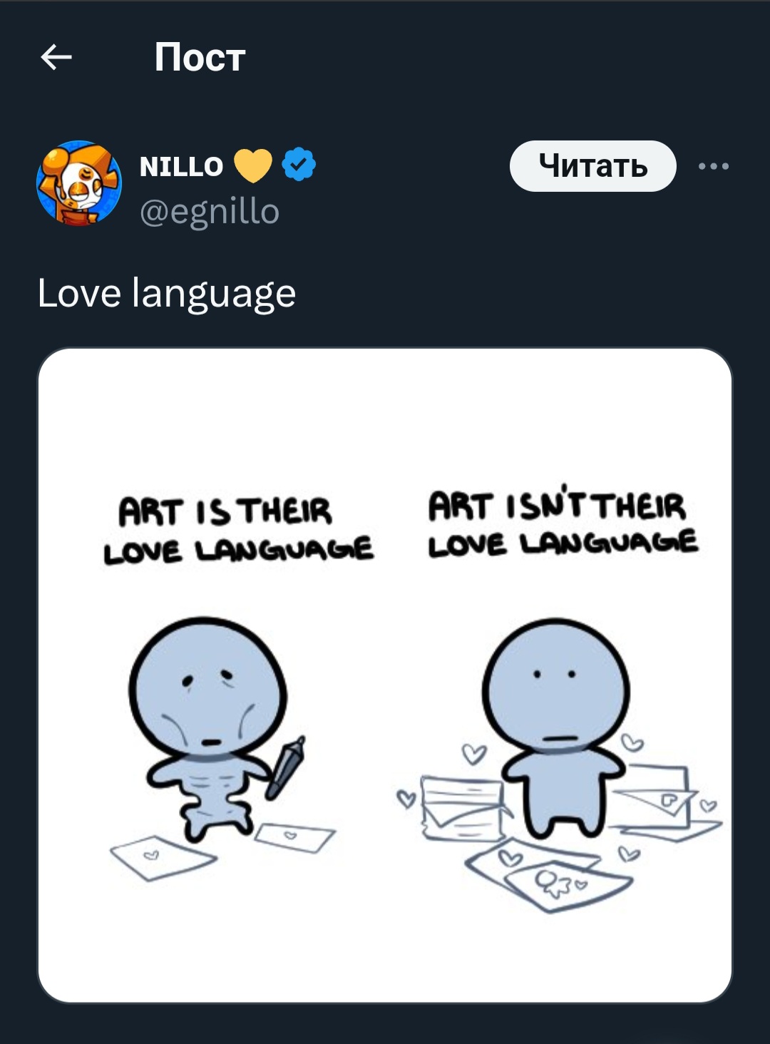 @🧂