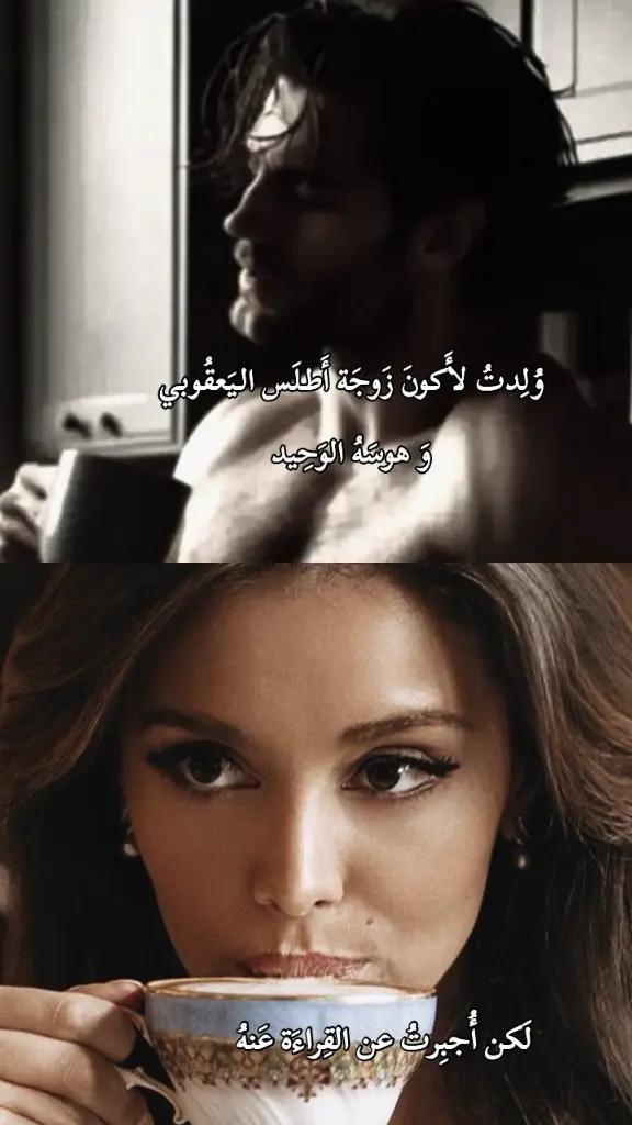 @رحَــــاب🦢