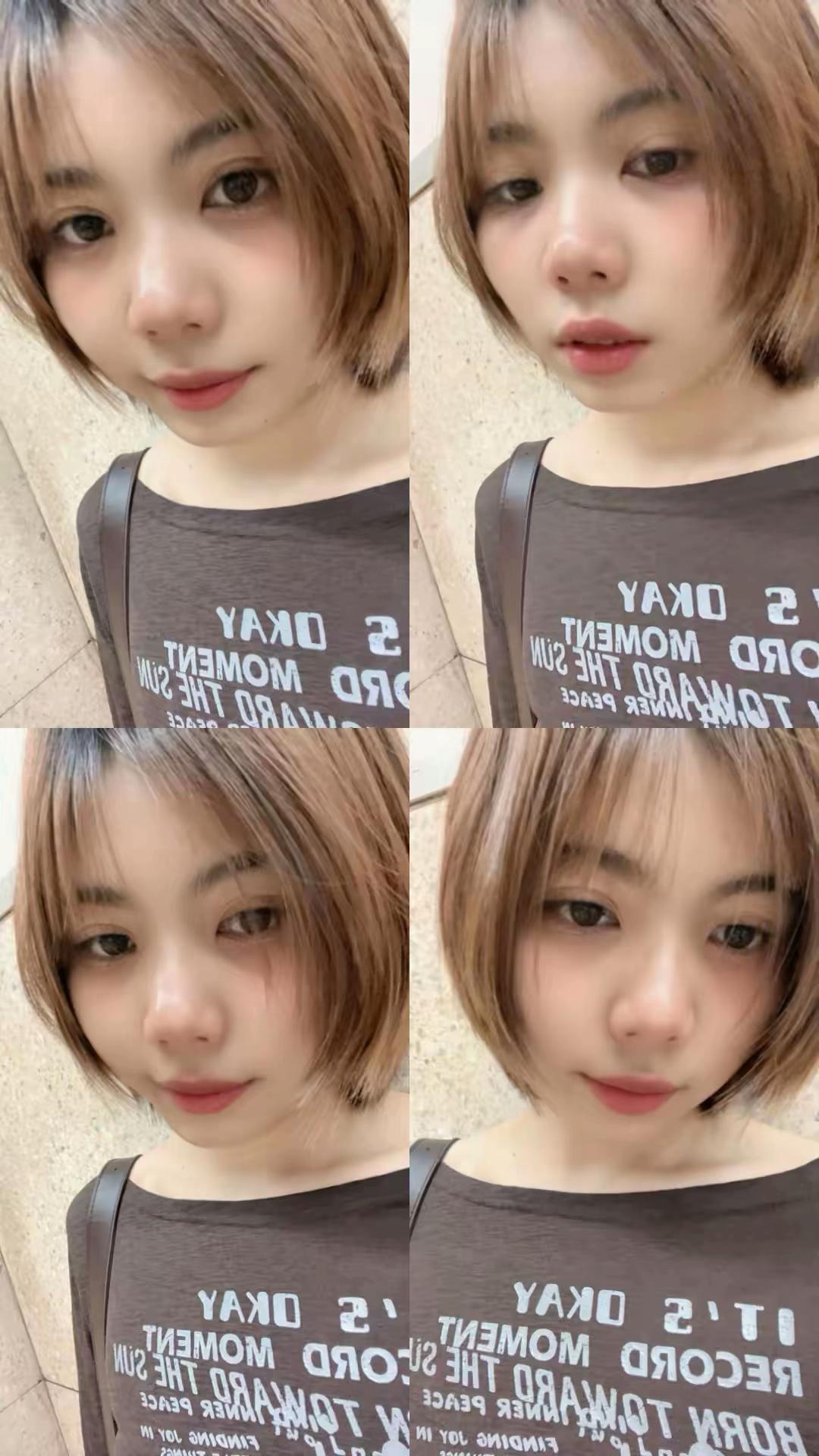 @Chu