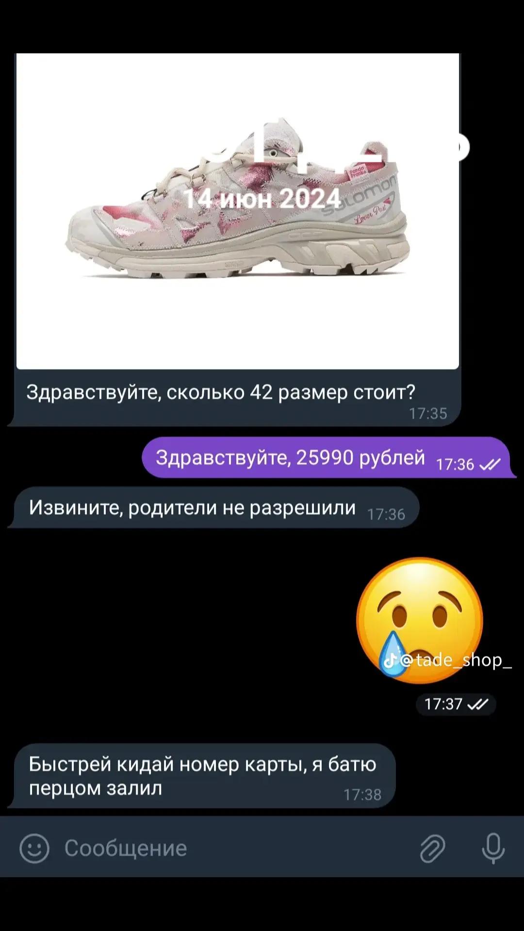 @popul2281