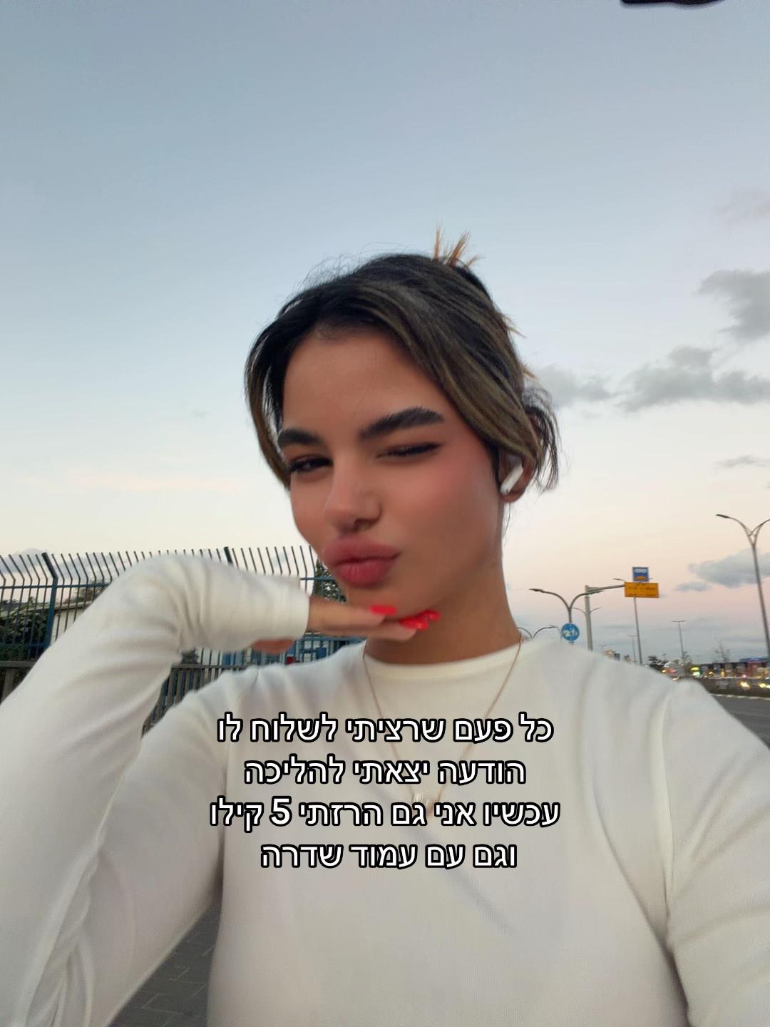 @Noya6969