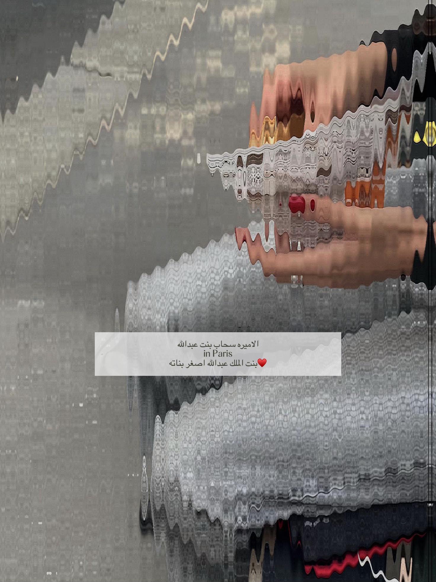 @𝕊𝕒𝕙𝕒𝕓𐙚