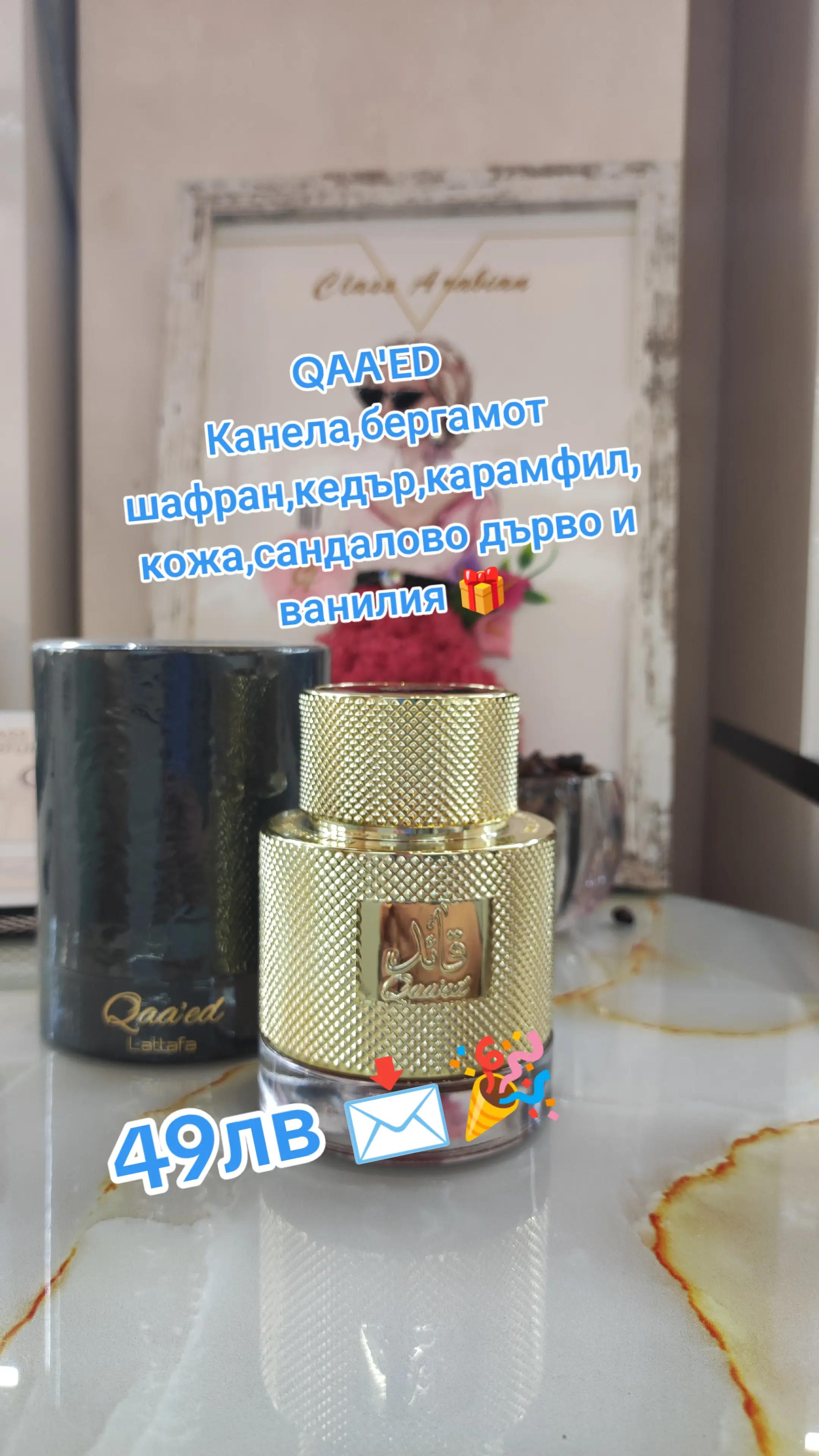 @Class Arabian Perfumes