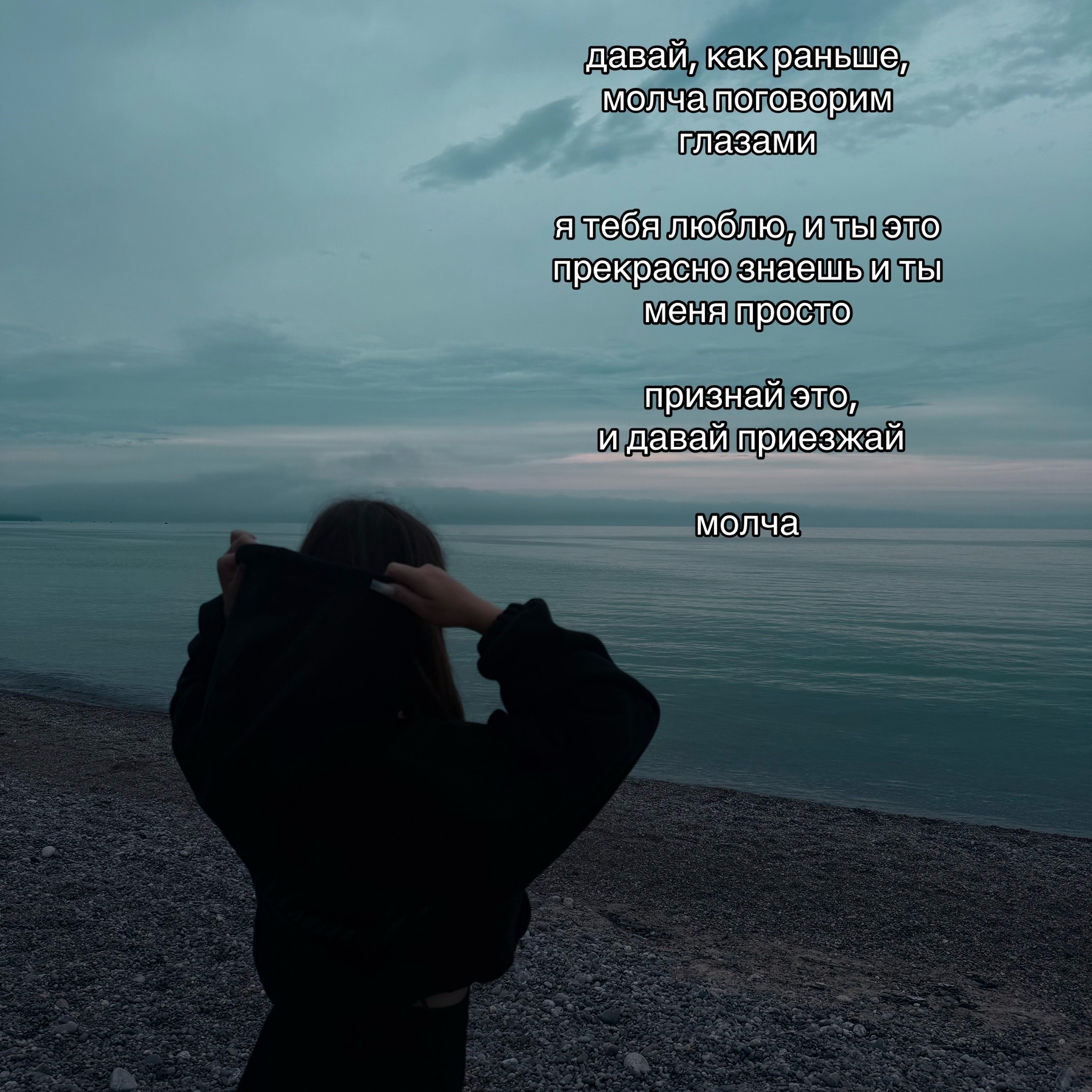 @ульянка миллер