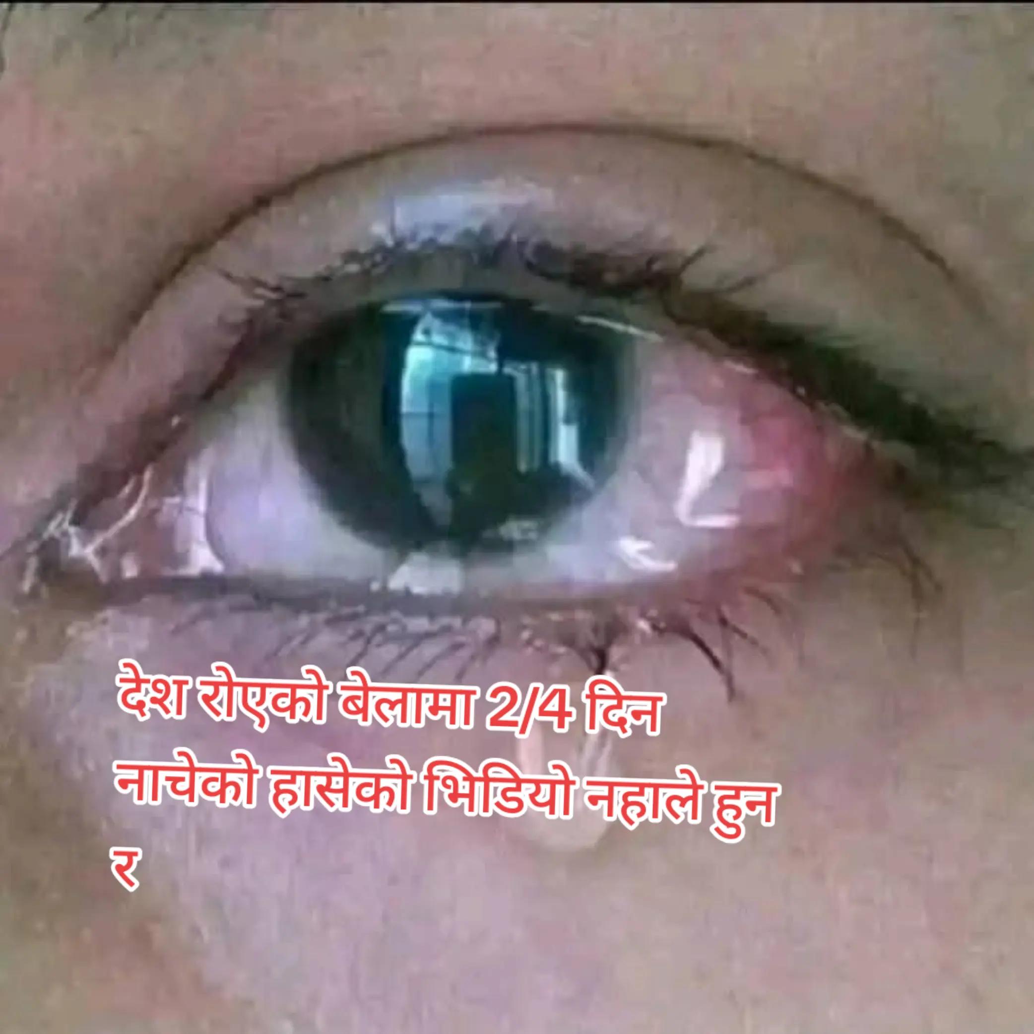 @Chhabi Sapkota