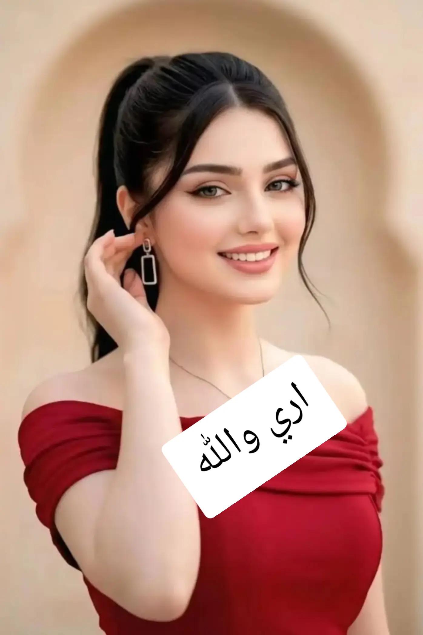 @ايفا🌹