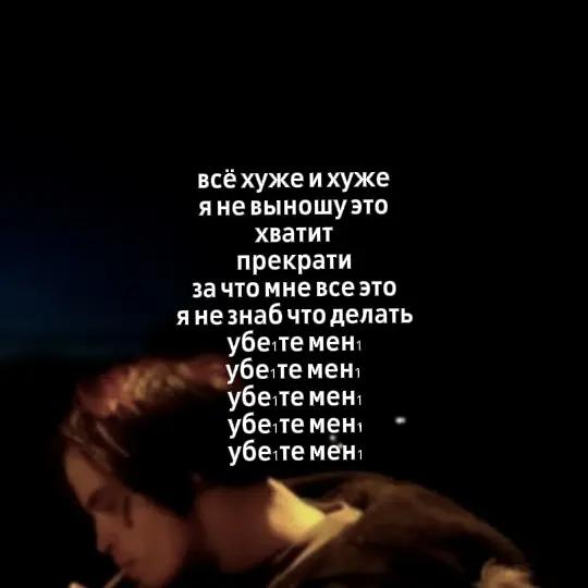 @tв0Я Sмеrt1