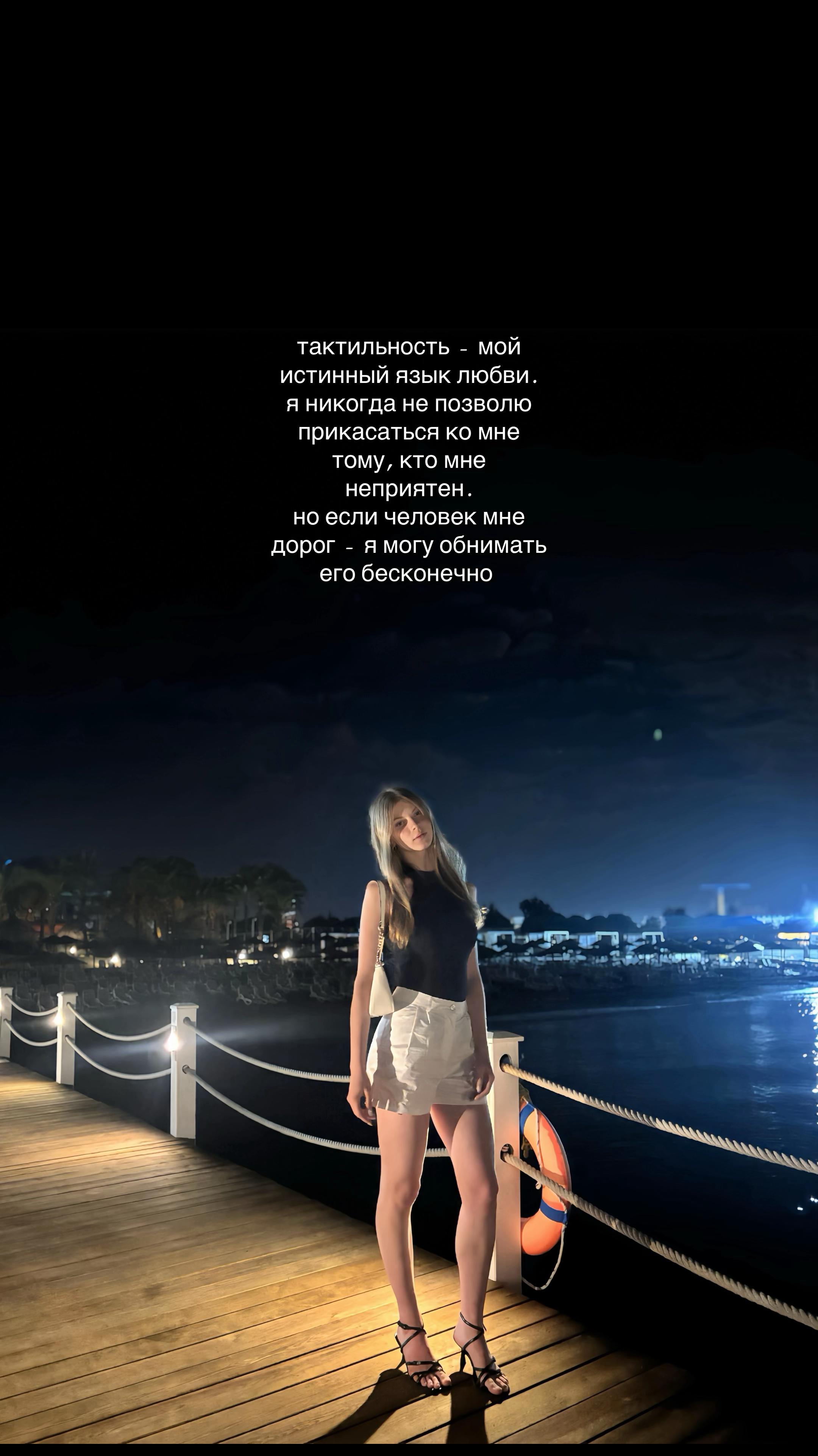 @тгк: катюха живёт