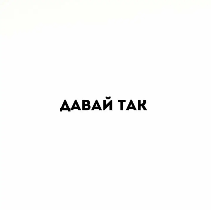 @🤡КЛОУН🤡