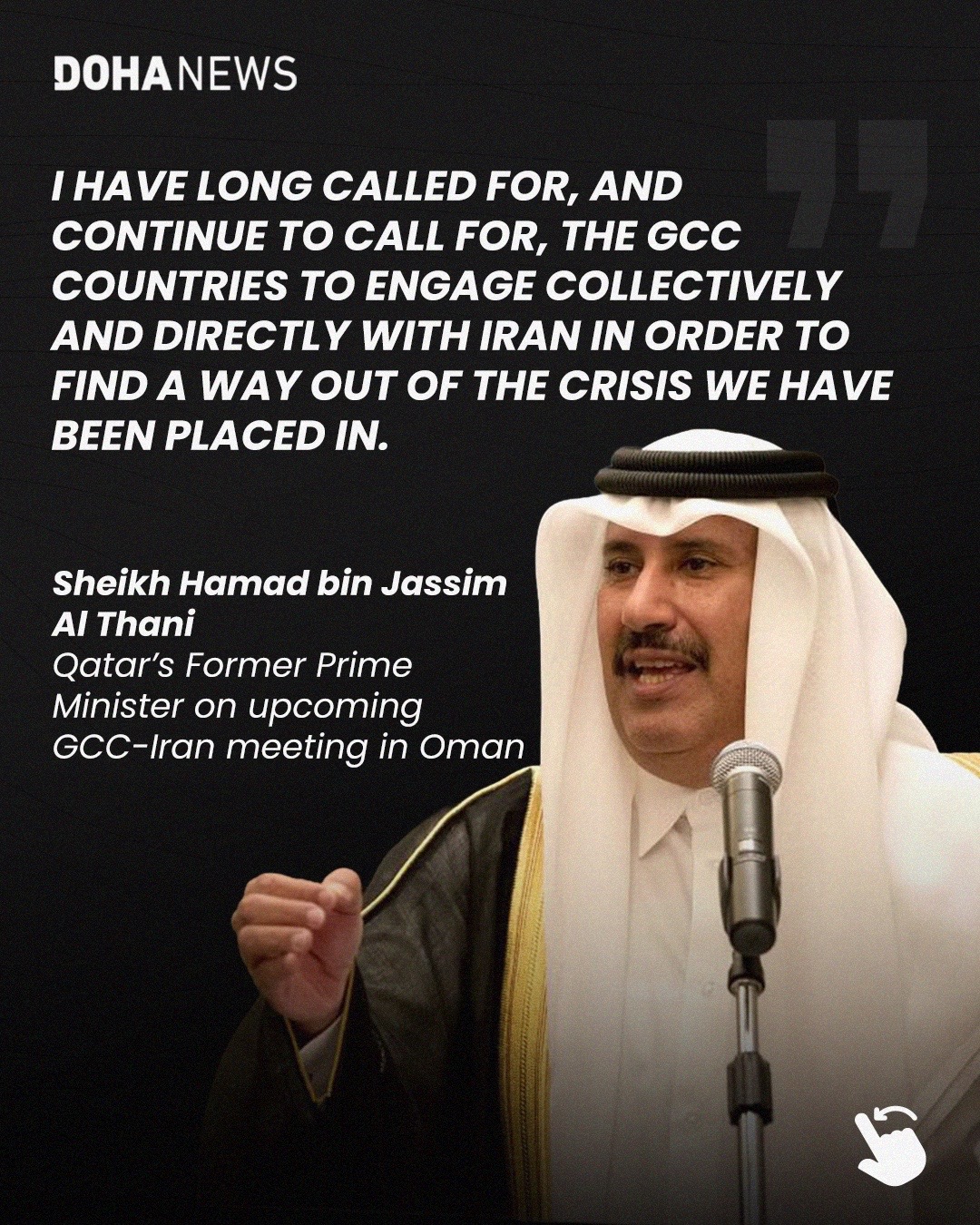 @Doha News