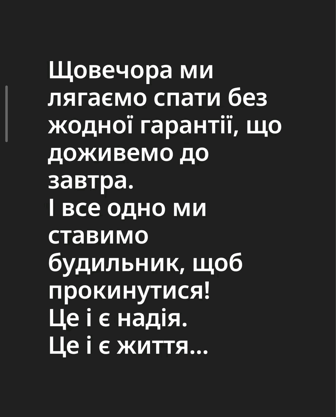 @Shumakov