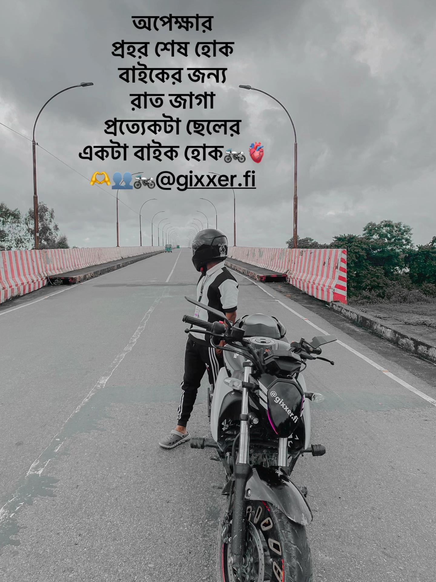 @MR Fi⚡